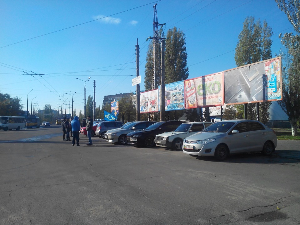 День автомобіліста 1