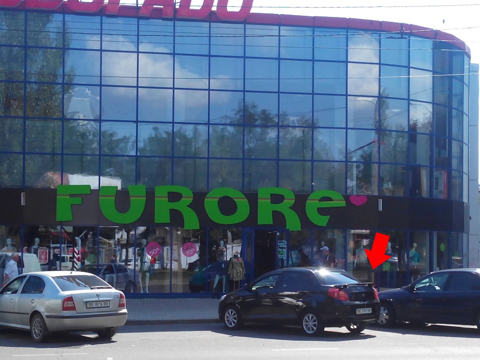 Моя версія нормальні люди vs я , і питання по спойлеру :) 2