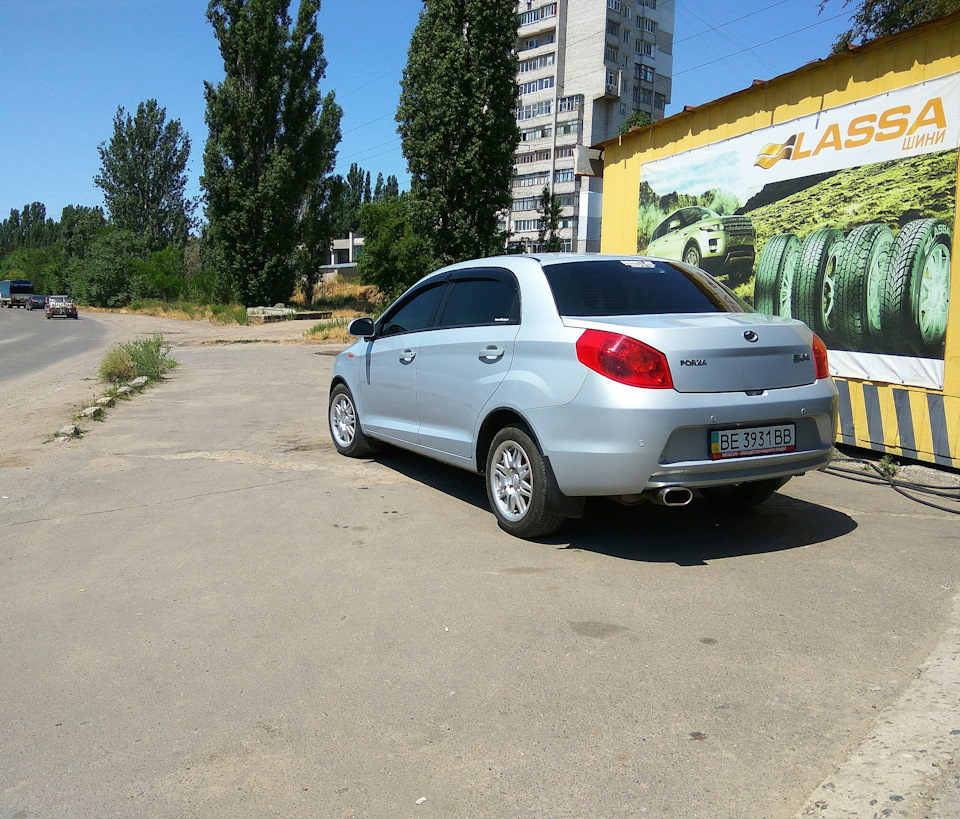 Мийка самообслуговування 3