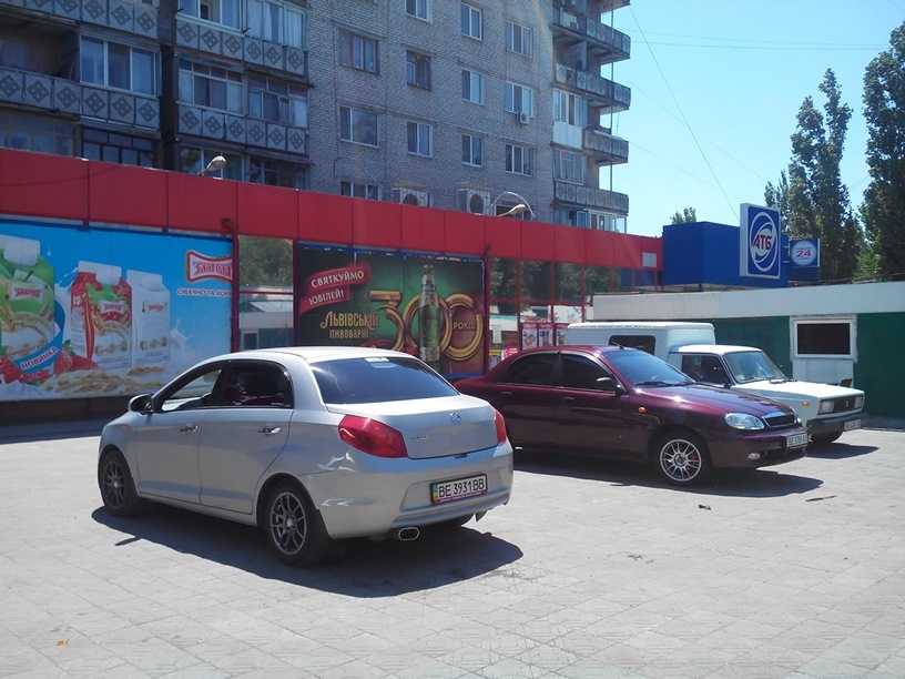 Привіт antonio-bank!:) 2