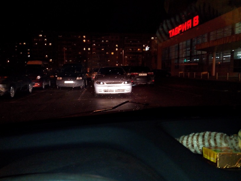 Привіт одноклубнику :) 2