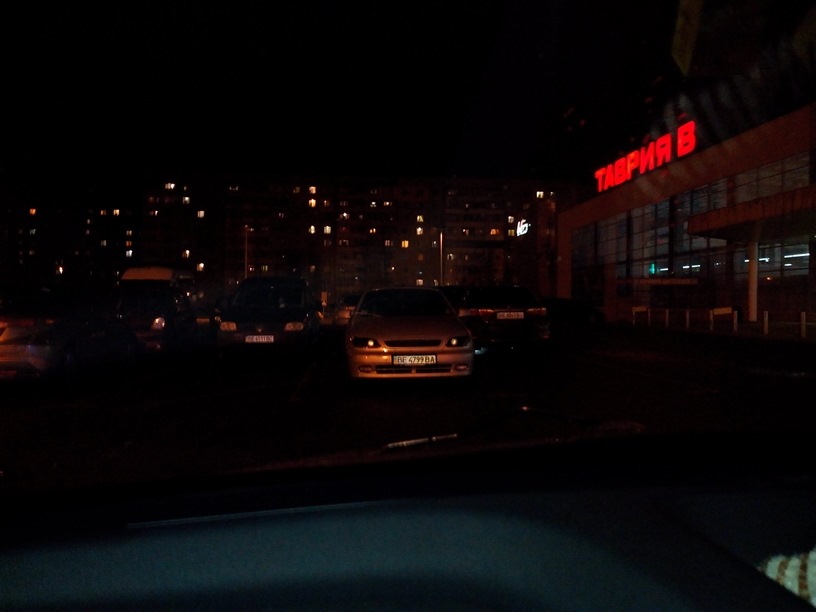 Привіт одноклубнику :) 1