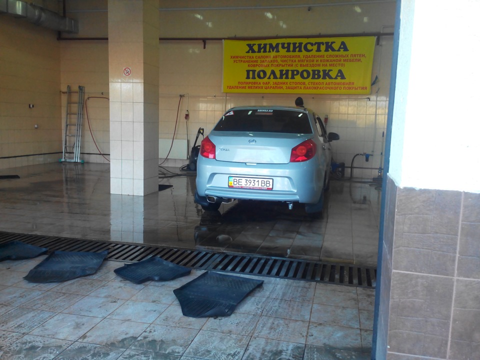 Найоригінальніший запис :) 1