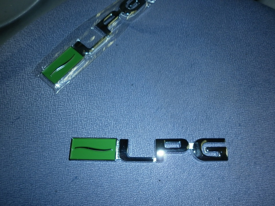 Шильдик LPG - шукаю бажаючих 1
