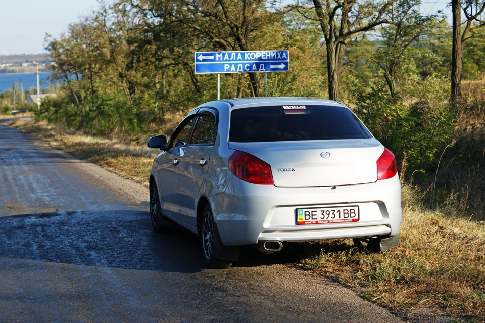 Тізер фотосету :) 4
