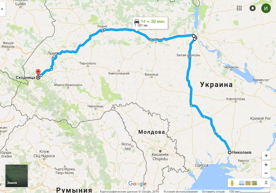 West Ukraine Trip 2016 1