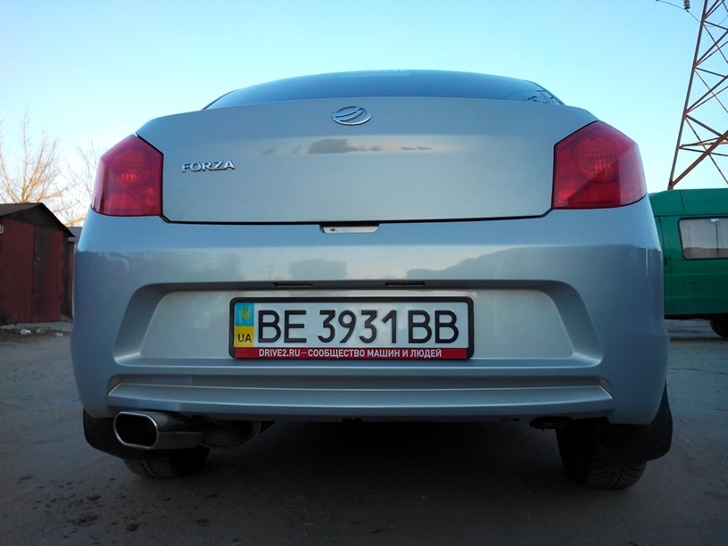 Заглушка буксирувальної петлі від Skoda Rapid 2