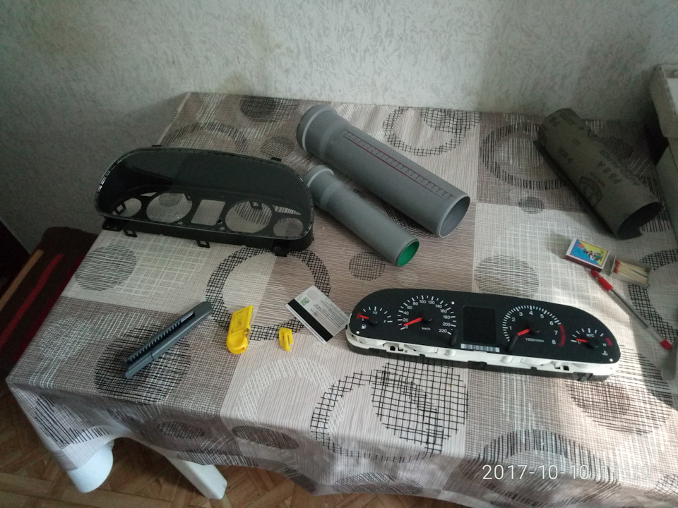 Дай криницю води напитися. 1