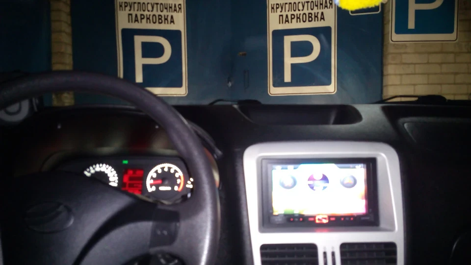 2DINова шарманка