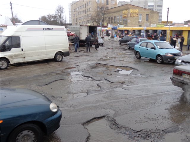 Наші дороги м. Васильків! 2