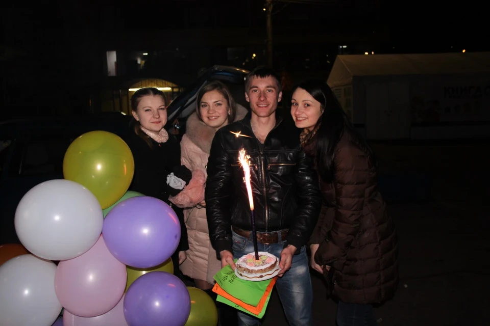 Незабутній День Народження 17.11.13 сюрприз від дружини)))
