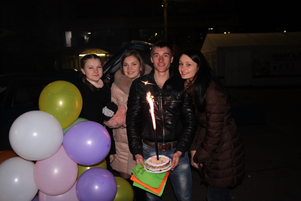 Незабутній День Народження 17.11.13 сюрприз від дружини))) 1