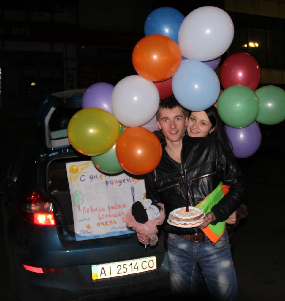 Незабутній День Народження 17.11.13 сюрприз від дружини))) 3