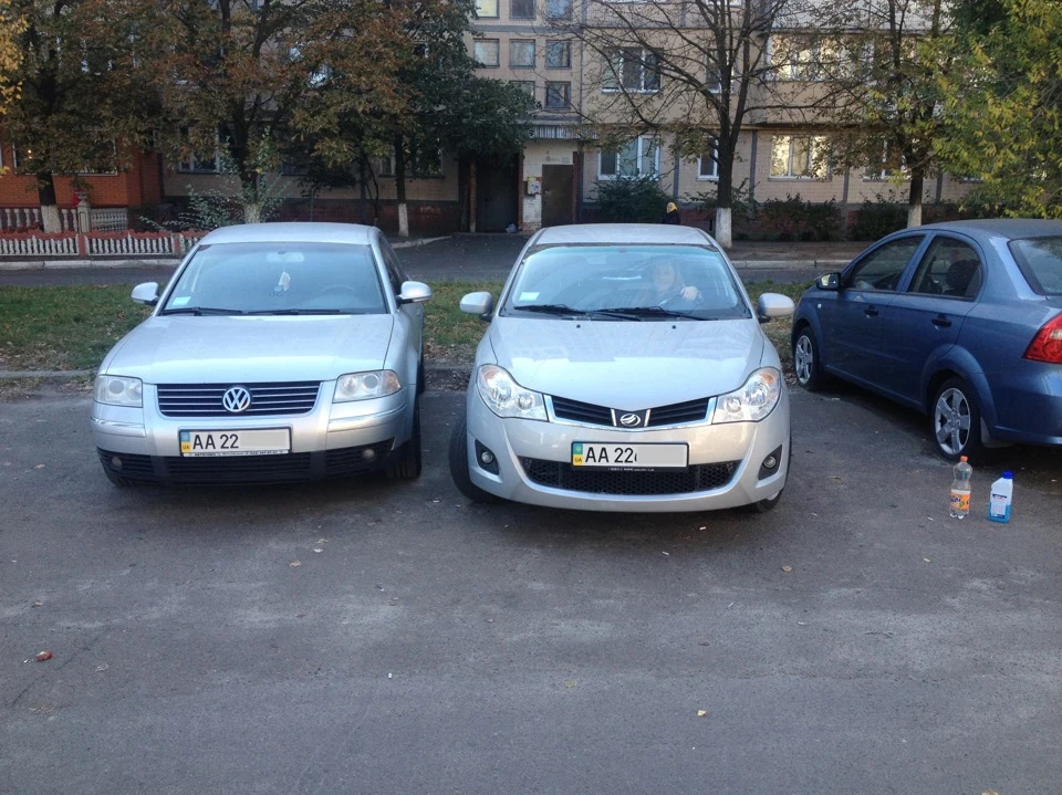 Ми разом