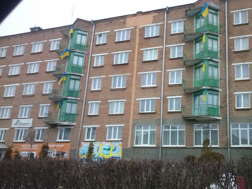 Далека поїздка) 3