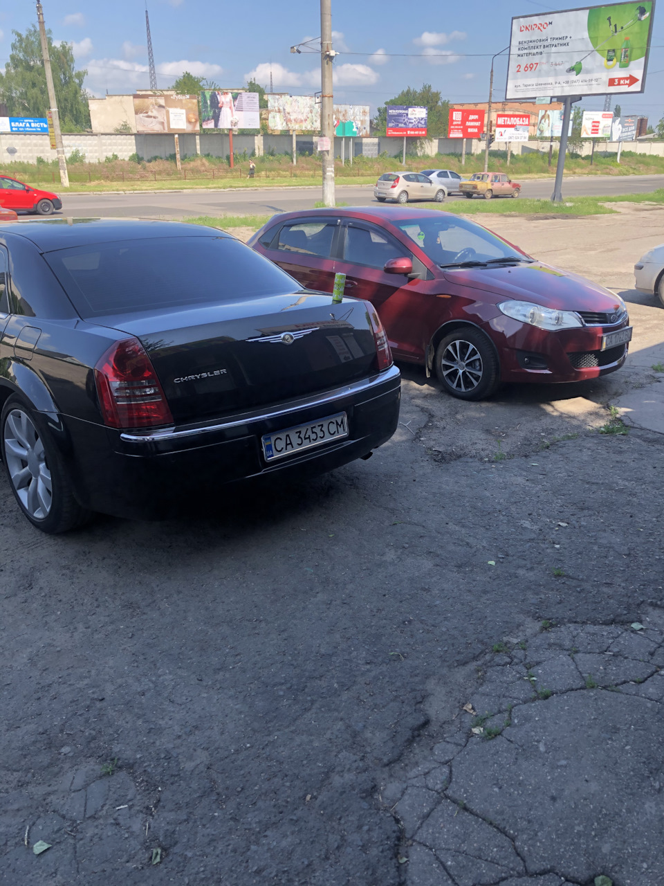 Продав свою красуню 2
