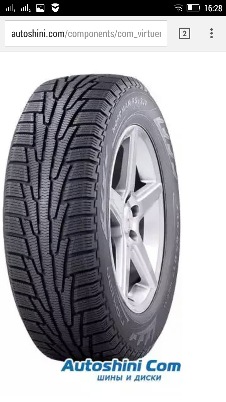 Перевзувся Белшина-367 185/60 r15 88t 1