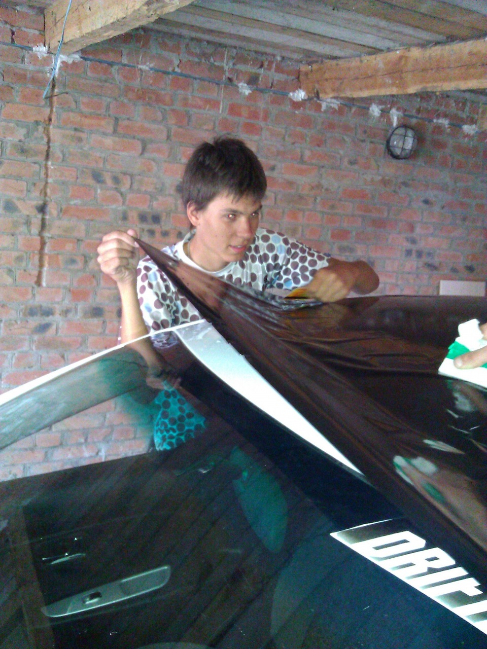 Гонім 2) 5