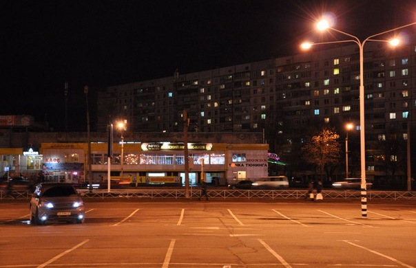 Ось така зустріч Д2 Харків) 3