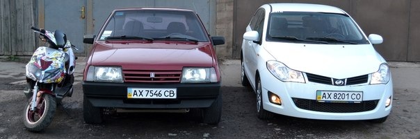 Жжем) 2
