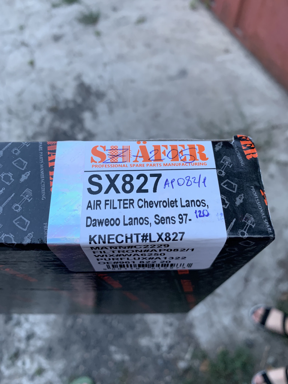 Kixx 5w30 5