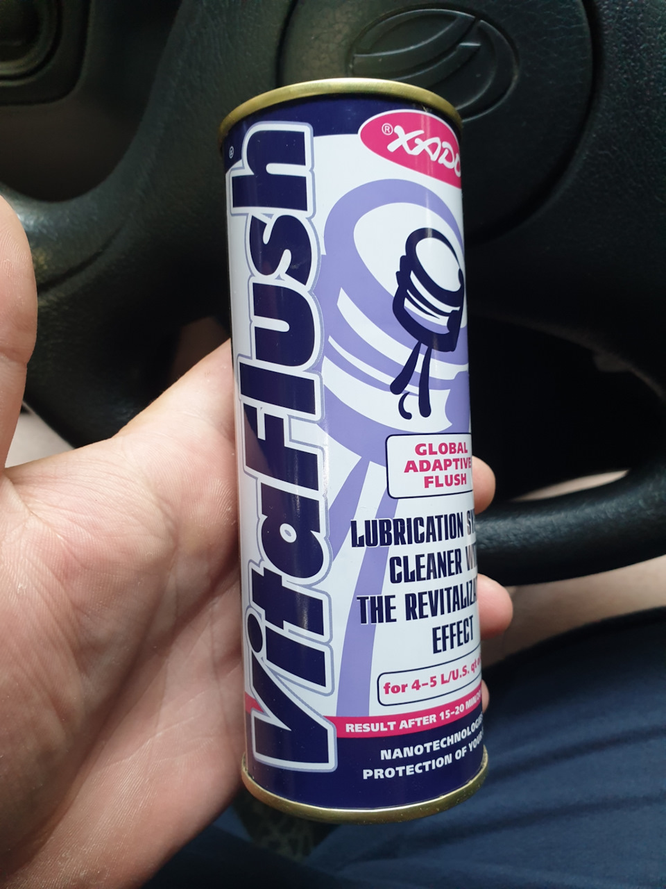 Kixx 5w30 4