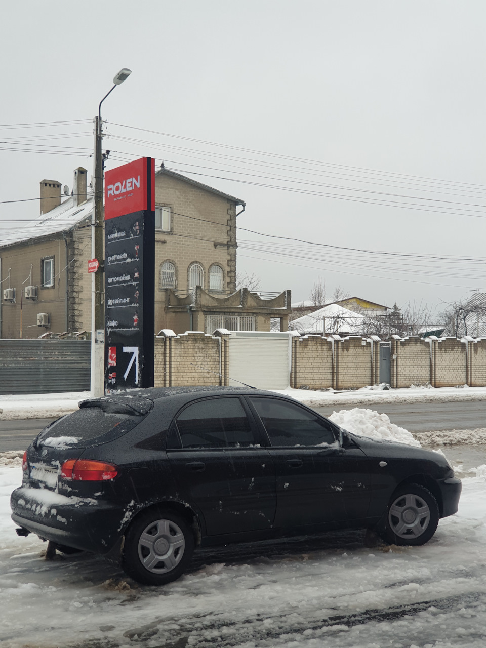 Перехід на R14 та встановлення ковпаків 5