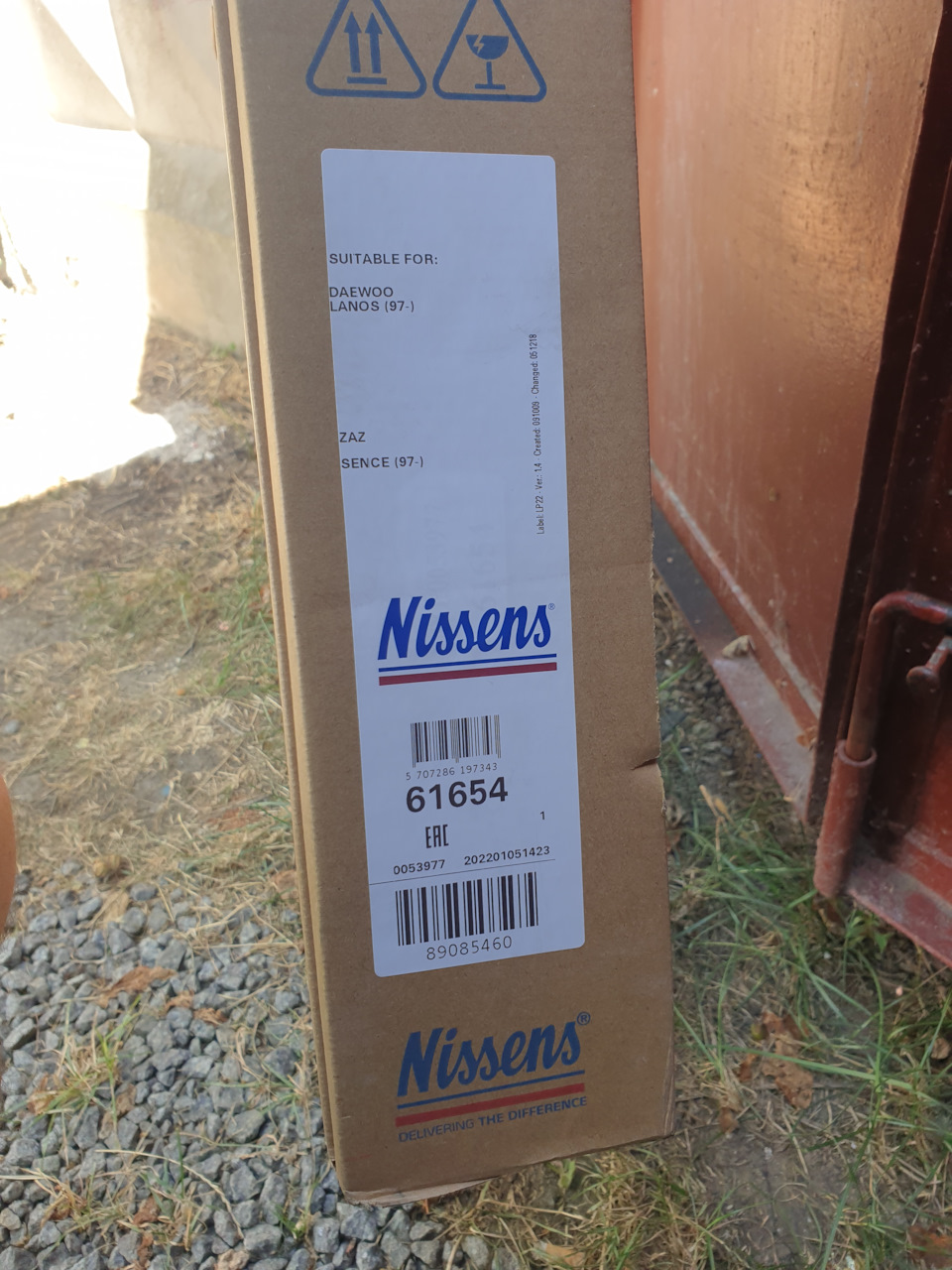 Радіатор Nissens - NI 61654 2