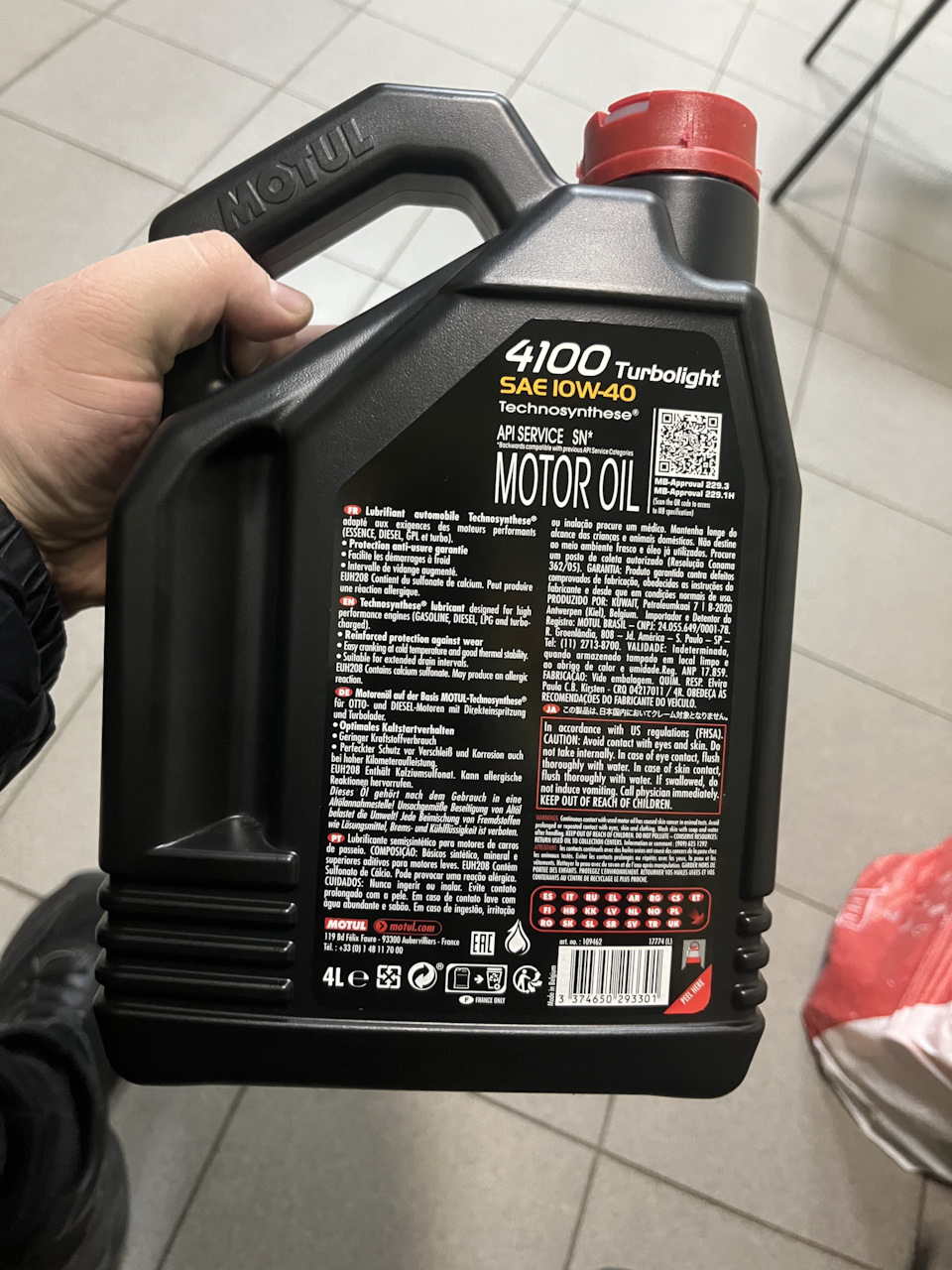 Заміна мастила Motul 4100 10w40 2