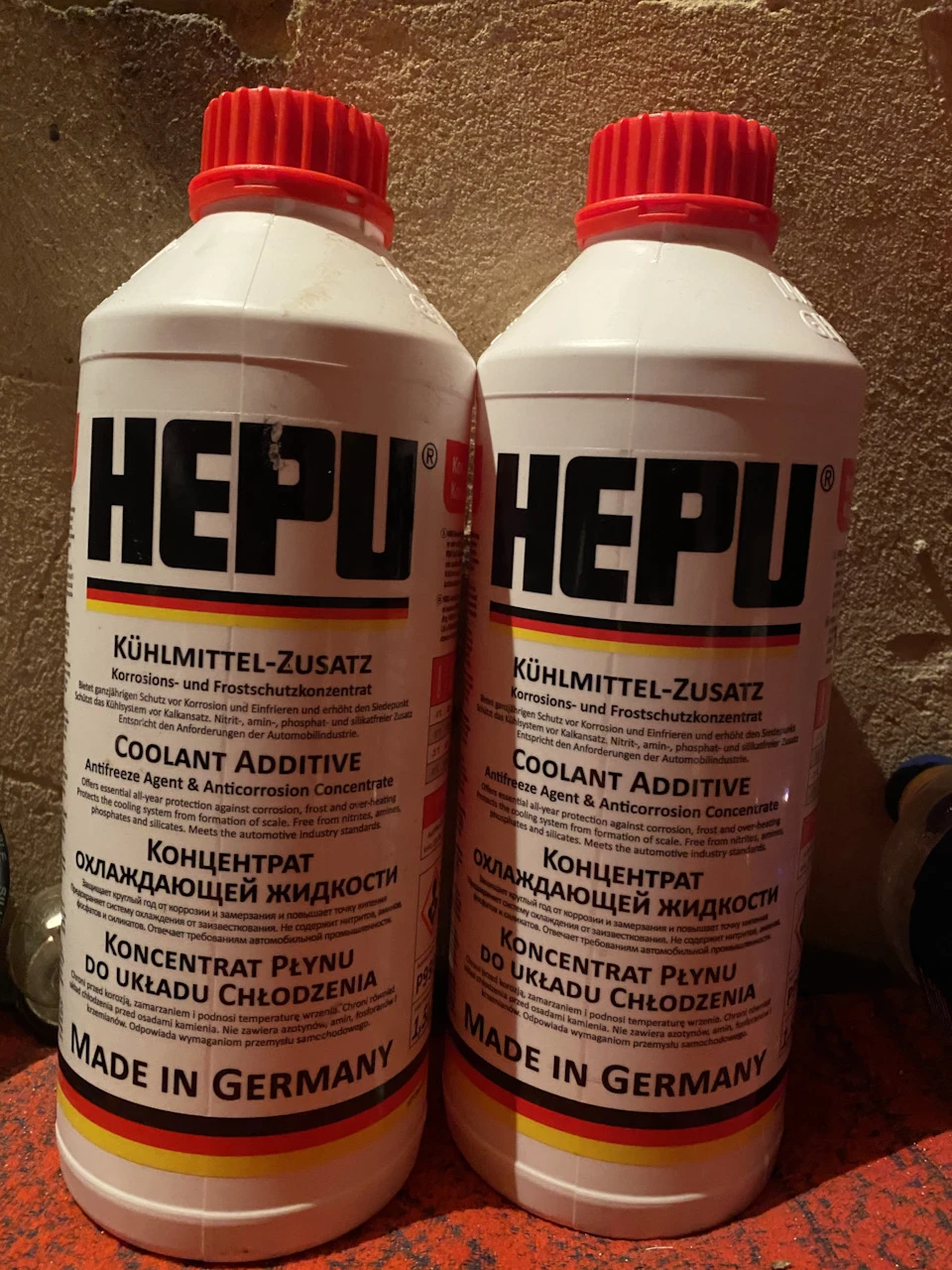 Hepu в Сенс 1.4 і яскравіше світло через реле