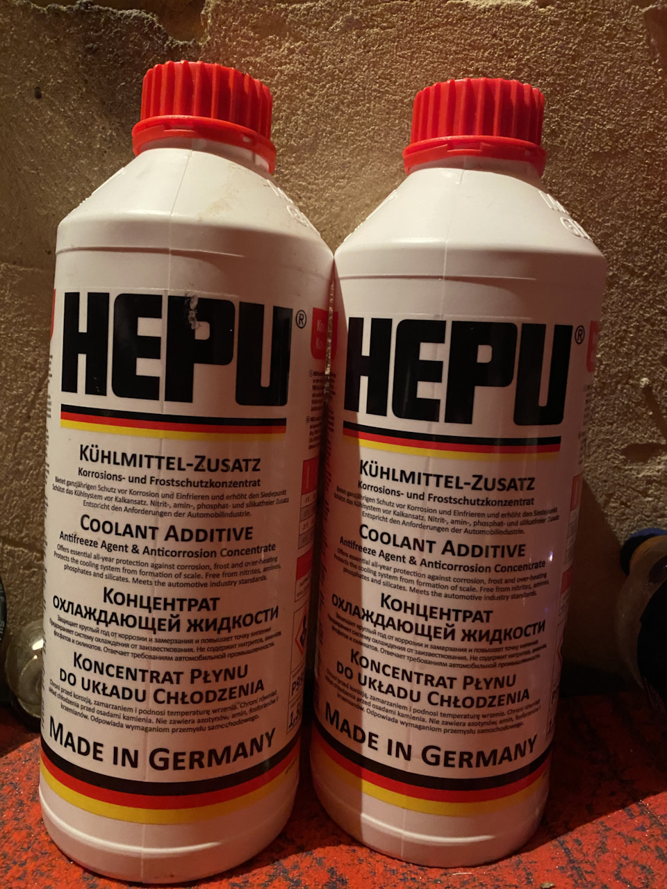 Hepu в Сенс 1.4 і яскравіше світло через реле 1