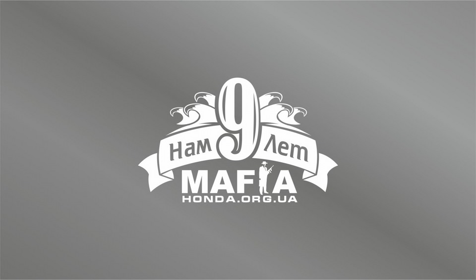 Змінив протитуманки, де налаштувати світло у Києві? 5