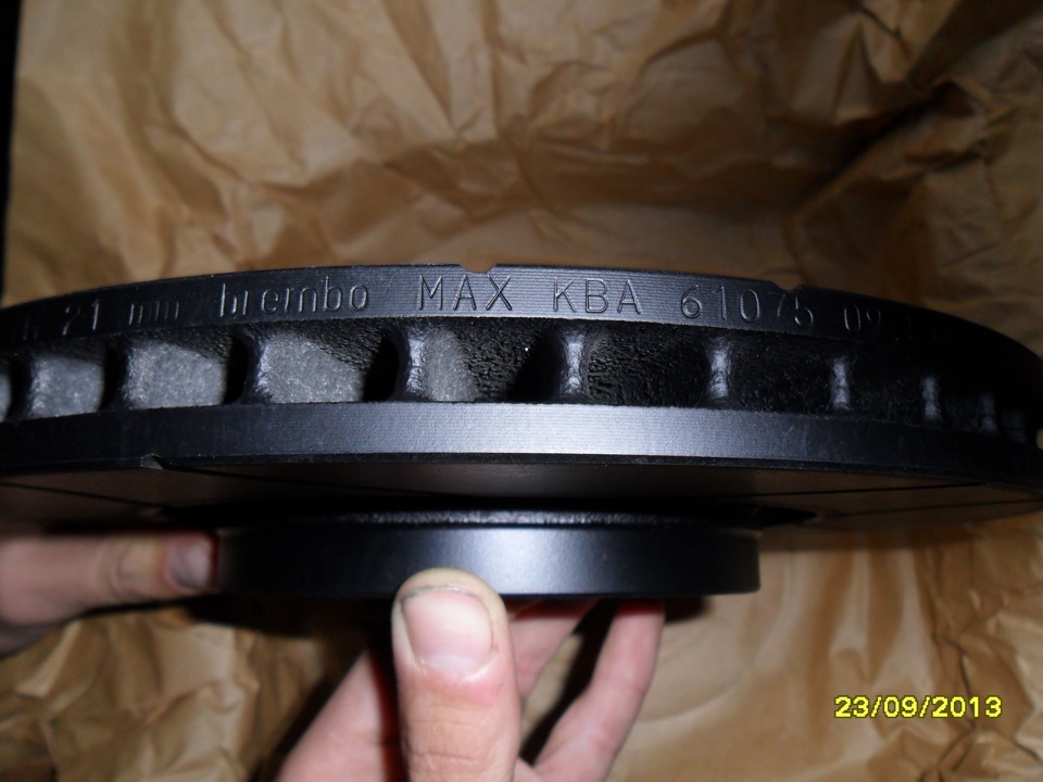 Тормозні диски Brembo 2
