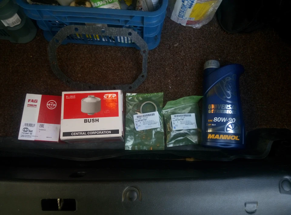 Трохи накопичилося по дрібниці
