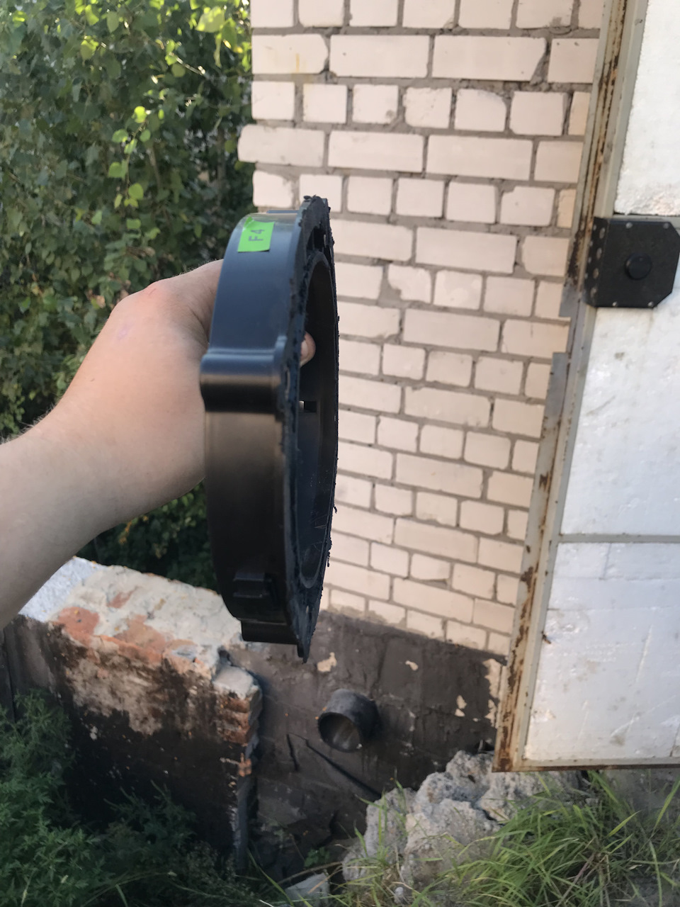 Запис, 14 серпня 2019 2