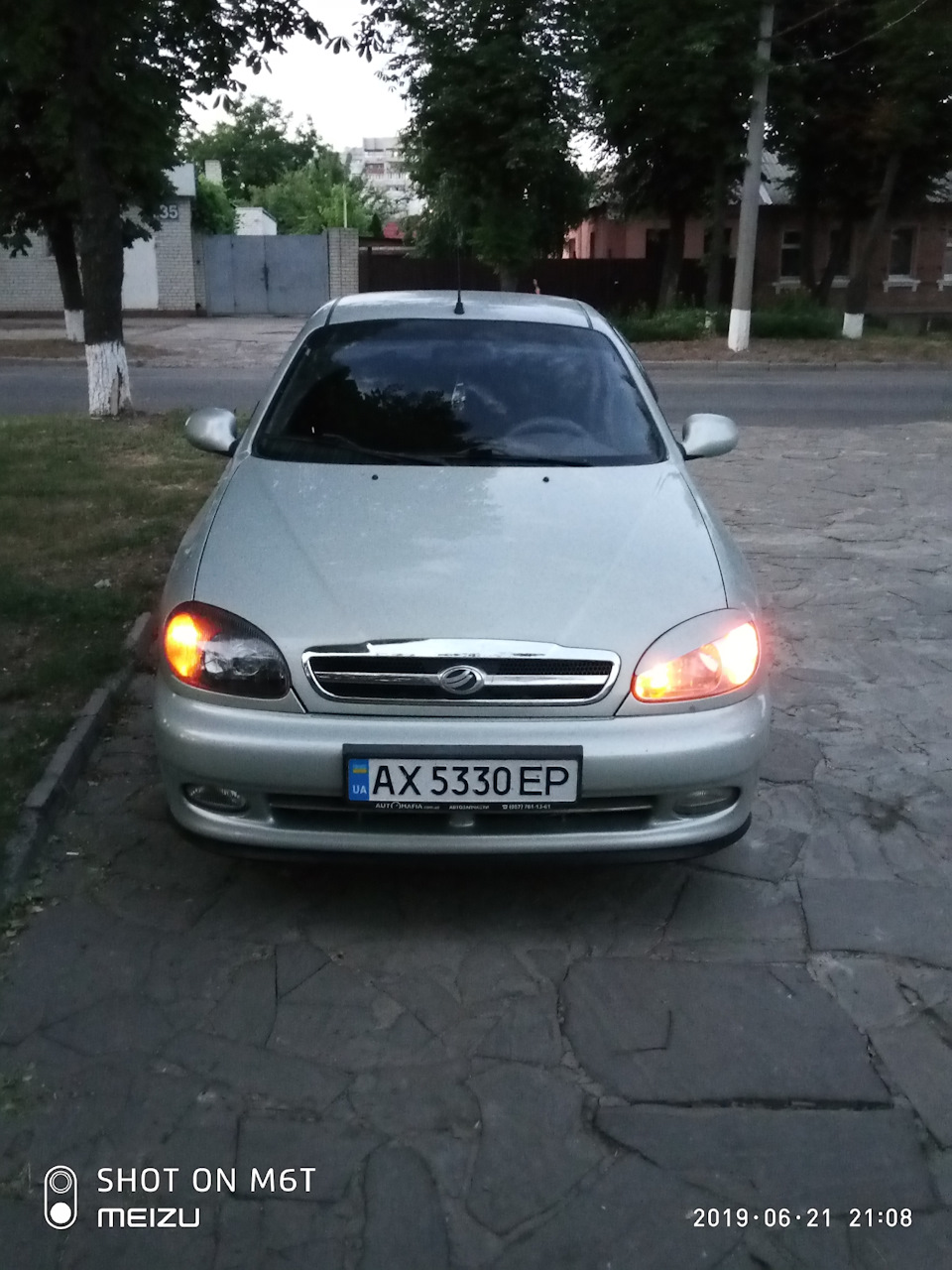 Лінзи 2