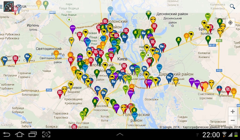 Маленькі помічники. 1