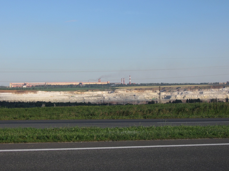 Поїздка в Губкін 5