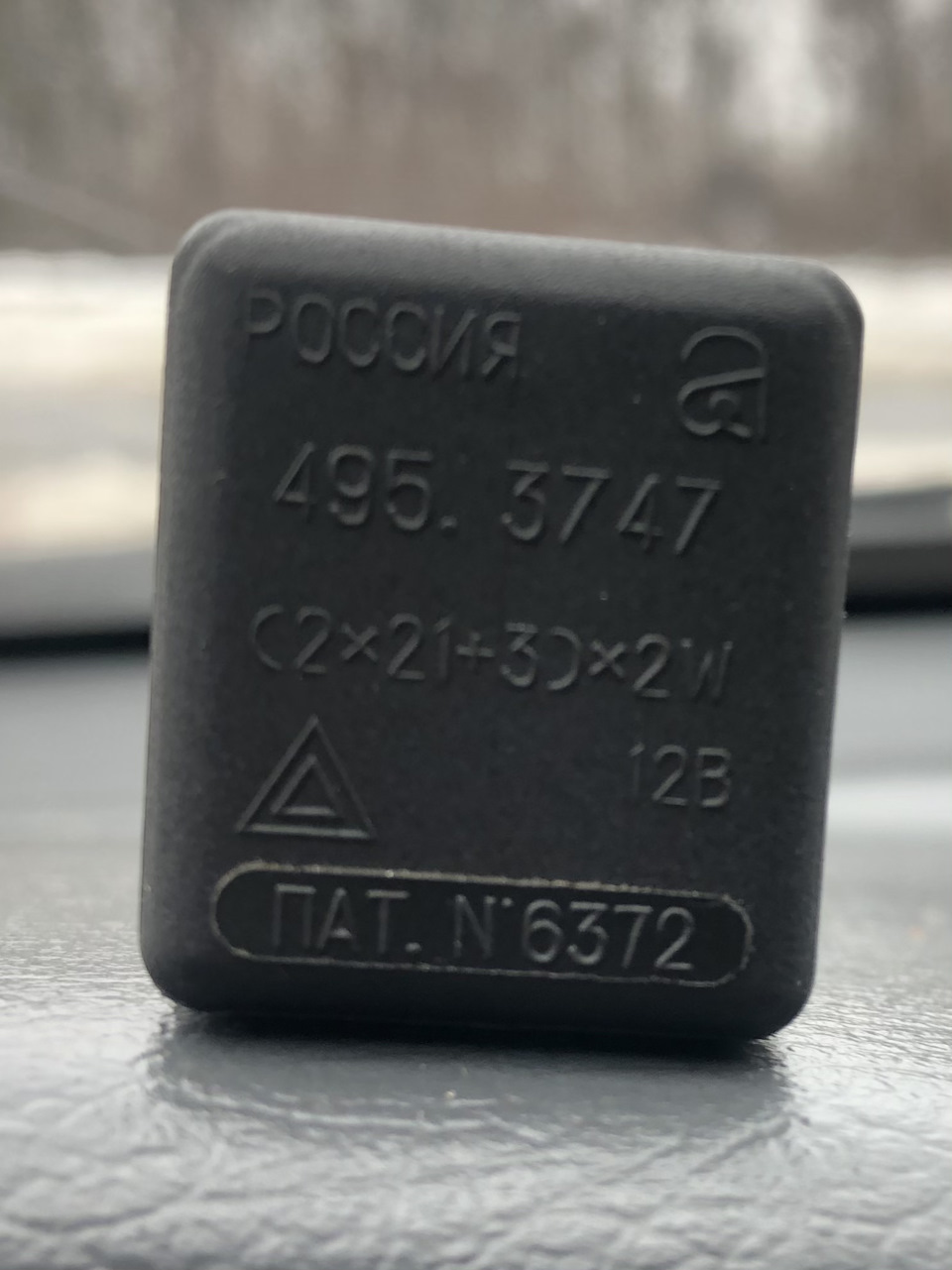 Глюк реле поворотів 2