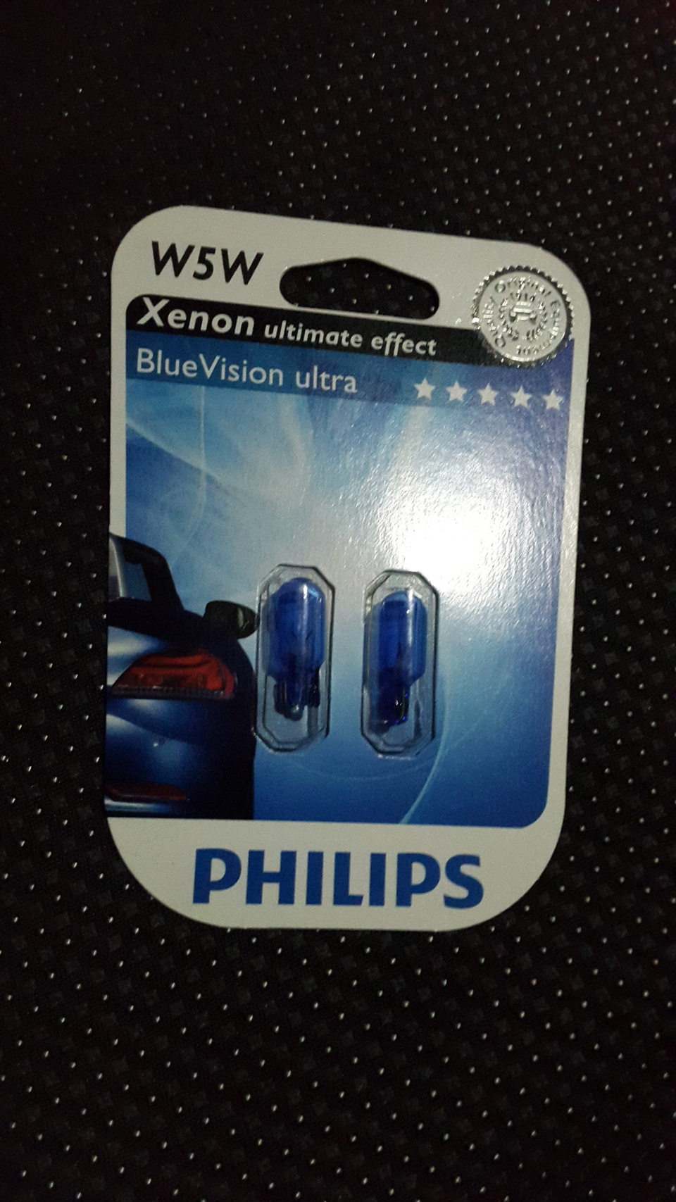 Габаритні лампи Philips W5W 1