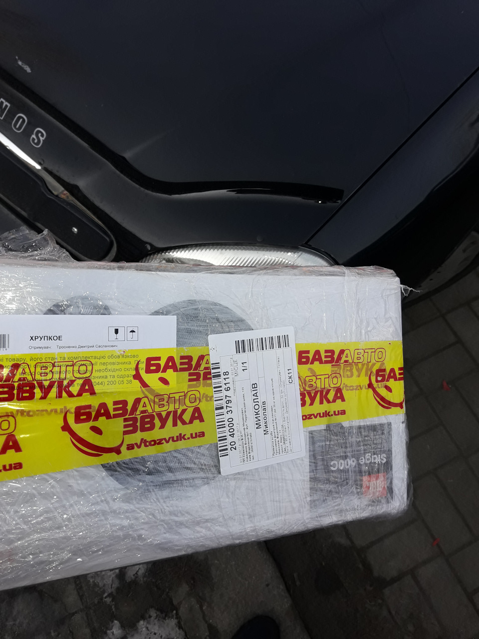 Шумка встановлення динаміків задньої полиці Ланос 5