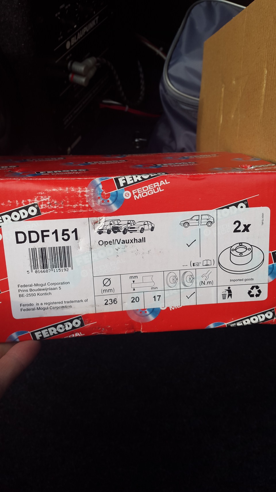 Тормозні диски Ferrodo DDF151 - встановлені 3