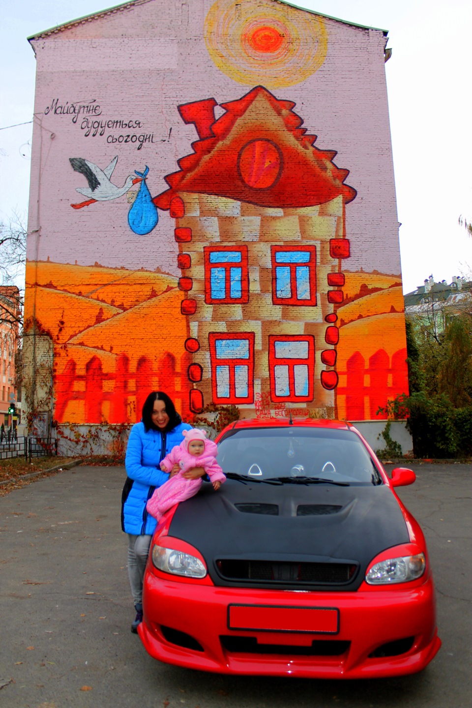 Фото. Графіті. Київ. Або стріт-арт маршрут #2. 5