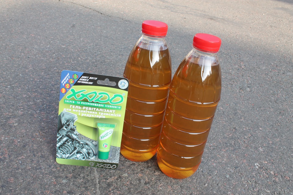 XADO 75W90 + ревіталізант. 4