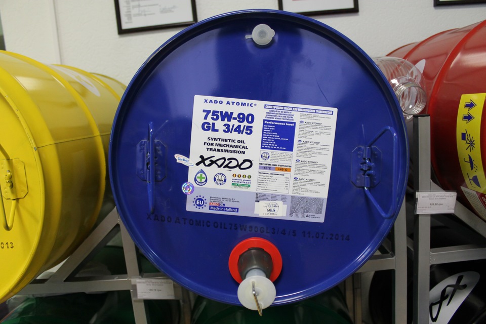 XADO 75W90 + ревіталізант. 3
