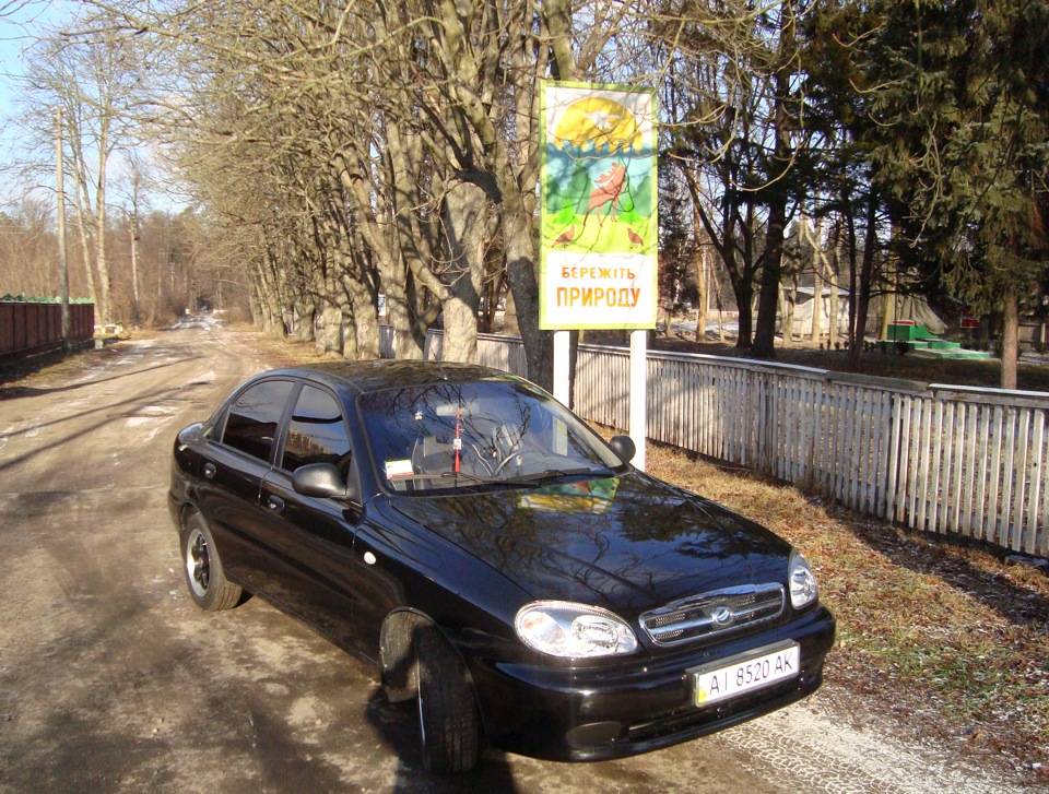 бережіть природу 2