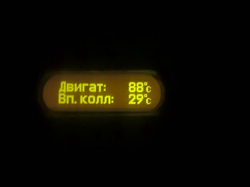Бортовий комп'ютер RoboCar mega+ 5