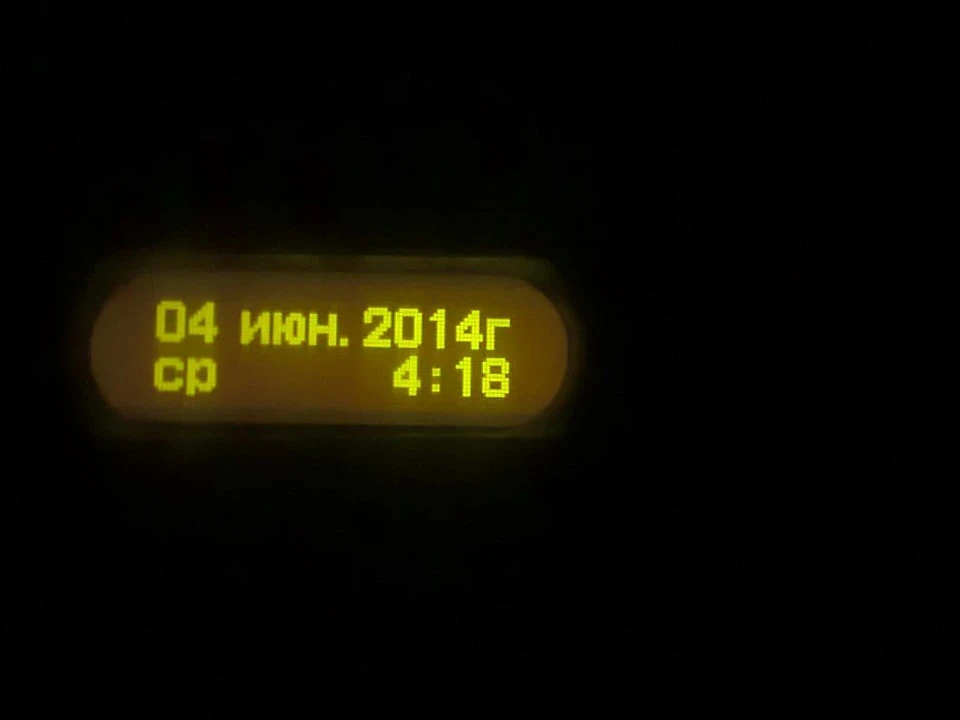 Бортовий комп'ютер RoboCar mega+