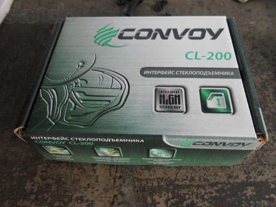 Дотяжка CONVOY CL200 1