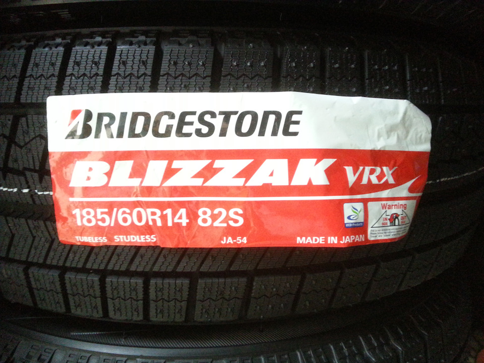 Не втомлююсь тестувати зимову гуму :) Brigestone Blizzak VRX 1